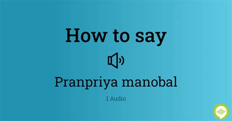 pranpriya|How to pronounce Pranpriya 